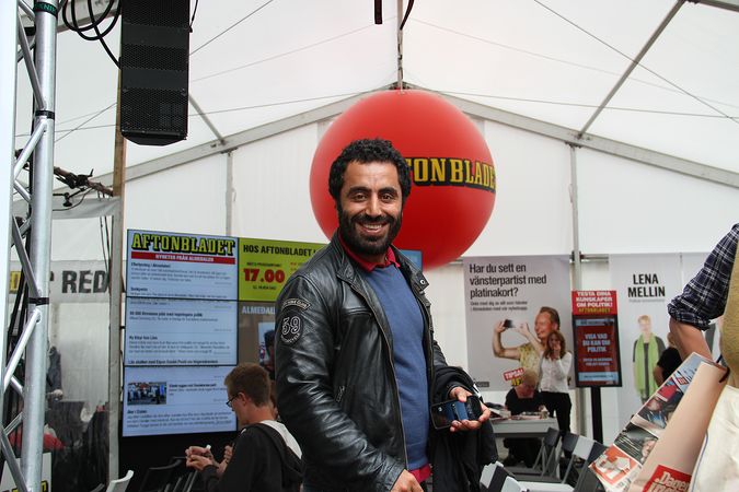 Evenemangsbannerbild